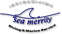 sea merrily ロゴ